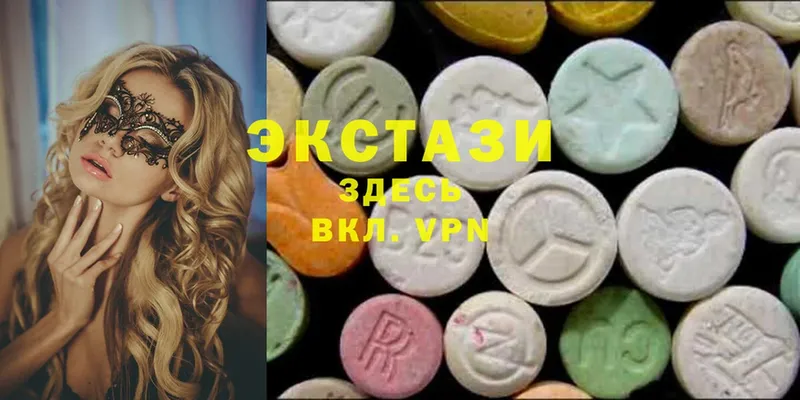 Ecstasy TESLA  shop телеграм  Цоци-Юрт 